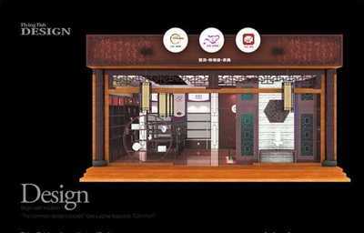 成都市木木企業策劃工作室 塑造專業企業形象，助力品牌走向世界