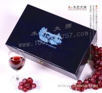 頂極木制紅酒木盒包裝,木制紅酒木盒加工【木匠大師】[供應(yīng)]_竹木包裝制品_世界工廠網(wǎng)中國(guó)產(chǎn)品信息庫(kù)
