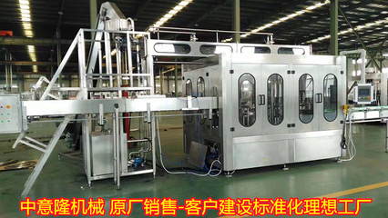 全自動紅酒灌裝生產(chǎn)線 每小時2000瓶葡萄酒加工設(shè)備投資預(yù)算