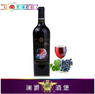 葡萄酒、香檳-瀾爵天蝎座 赤霞珠 干紅葡萄酒 干紅 葡萄酒 紅酒 酒 代加工 批.