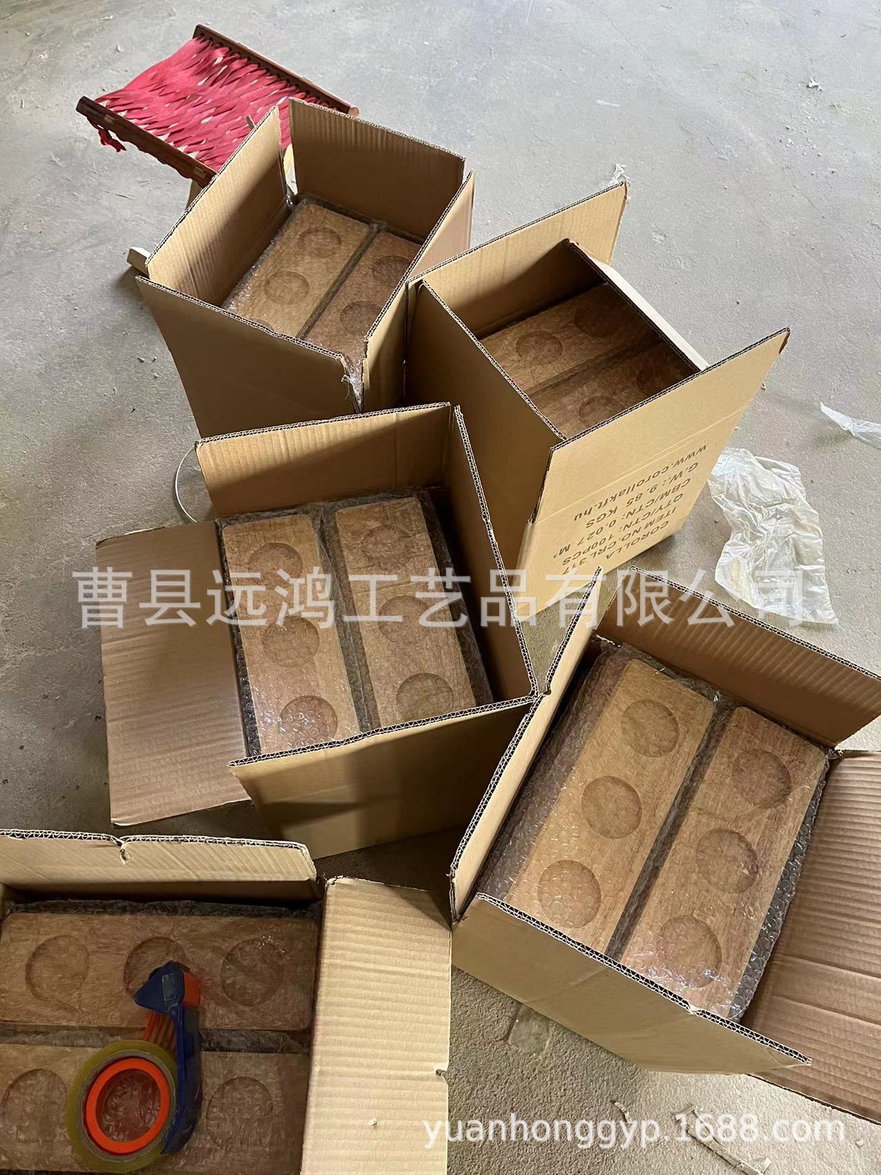 工廠直銷創(chuàng)意酒店酒吧酒杯實(shí)木托木質(zhì)紅酒啤酒托 美式啤酒木托盤(pán)