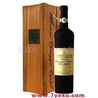 粗加工水產(chǎn)品 - 粗加工水產(chǎn)品批發(fā)|粗加工水產(chǎn)品供應(yīng) - 企業(yè)庫(kù) - 準(zhǔn)確全面的企業(yè)黃頁(yè)與產(chǎn)品信息門(mén)戶