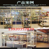 醫(yī)施美化妝品圖片 展示柜行業(yè) 中國(guó)供應(yīng)商