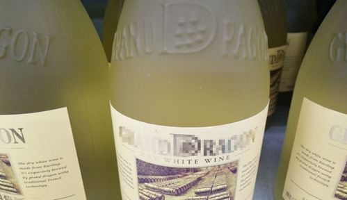 冰葡萄精釀打造高端酒,冰酒加工設備促生產