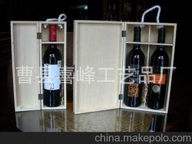 禮品包裝盒章供應(yīng)商與葡萄酒加工市場的價格及批發(fā)渠道解析